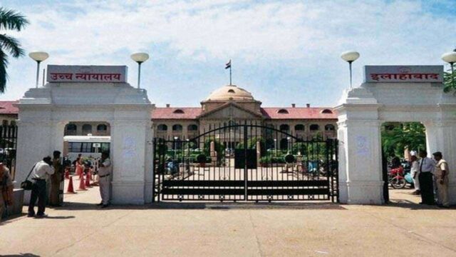high court