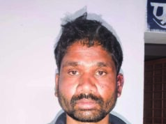 पत्नी से विवाद के बाद आरोपी ने ससुराल पक्ष पर किया हमला, हत्या के प्रयास में जेल भेजा गया