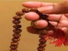 नेगेटिविटी को दूर भगाने वाले 5 शक्तिशाली हिंदू मंत्र, जो मन को रखें हमेशा शांत