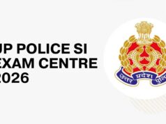 यूपी पुलिस SI एग्जाम: क्या एडमिट कार्ड से मिलेगा फ्री बस सफर? UPSRTC ने दी सफाई