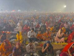 बागेश्वर धाम में चौथा हनुमान चालीसा हवन संपन्न, 2 लाख से अधिक भक्तों ने ऑनलाइन आहुति दी