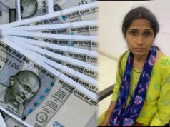 पटवारी रिश्वत लेते रंगे हाथों गिरफ्तार, पट्टा बनाने के नाम पर मांगा 1 लाख; लोकायुक्त ने ₹5 हजार पर दबोचा