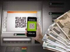 UPI से ATM से निकालें कैश, अब कार्ड रखने की जरूरत नहीं – जानिए आसान तरीका