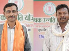 रायपुर : कृषक उन्नति योजना से सशक्त हो रहे अन्नदाता