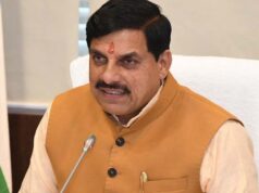 गेहूं उपार्जन प्रक्रिया में किसानों को ना हो कोई परेशानी : मुख्यमंत्री डॉ. यादव