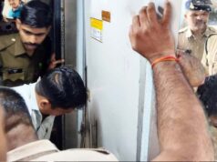 चलती ट्रेन के वॉशरूम में जज की पत्नी की मौत, स्टेशन पर पति का इंतजार, मोबाइल लोकेशन से ट्रेन रोकी