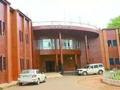 जगदलपुर में 2026-27 बजट की तैयारी शुरू, नगर निगम ने नागरिकों से मांगे सुझाव और राय