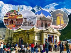 चारधाम यात्रा के लिए ऑनलाइन रजिस्ट्रेशन आज से शुरू, जानें कैसे करें पंजीकरण