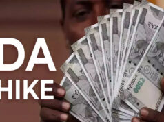 64% महंगाई भत्ते का मार्च तक का प्लान फंसा, वित्त विभाग के प्रस्ताव पर अब एक्शन नहीं, 12 लाख कर्मचारियों को करना पड़ेगा इंतजार