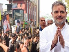 कांग्रेस ने याद दिलाया इराक हमले का वाकया, भारत ने की थी 100 करोड़ की मदद