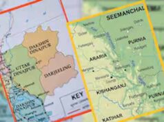 बिहार और बंगाल को काटकर बनेगा नया केंद्र शासित प्रदेश?, सरकार ने अटकलों का दिया जवाब