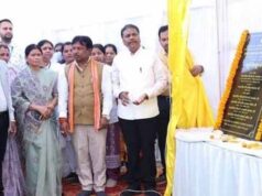 भानपुरी में आधुनिक तकनीक और बुनियादी ढांचे का अनूठा संगम हेल्थ एटीएम का शुभारंभ