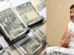 MP सरकार फिर लेगी 5800 करोड़ का कर्ज, 5 लाख 66 हजार करोड़ हुई देनदारी