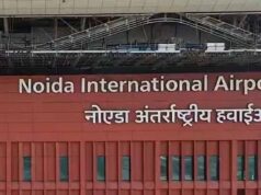 नोएडा इंटरनेशनल एयरपोर्ट को मिला सिक्योरिटी वेटिंग क्लीयरेंस, उड़ानों की शुरुआत का रास्ता साफ