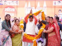 रंग पंचमी पर CM मोहन यादव की बड़ी सौगात, 115.35 करोड़ से बदलेगी अशोकनगर की सूरत