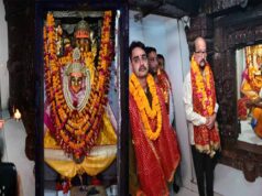 राज्यपाल ने माँ महामाया का दर्शन कर छत्तीसगढ़ की सुख-समृद्धि, खुशहाली की कामना की