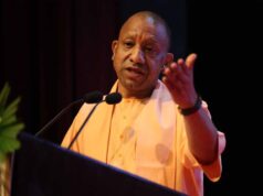 शासन, प्रशासन और उद्योग जगत मिलकर प्रदेश के विकास और सुरक्षा को नई मजबूती प्रदान कर रहे: सीएम योगी