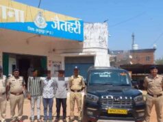 शादी से इनकार पर युवती का अपहरण: पुलिस ने घेराबंदी कर छुड़ाया, 3 आरोपी गिरफ्तार