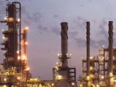 बहरीन की सरकारी तेल कंपनी पर हमला, देश में ईंधन सप्लाई पर संकट