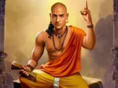 सफल और प्रभावशाली जीवन के लिए अपनाएं ये 5 आसान नियम