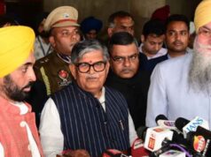 पंजाब विधानसभा बजट सत्र की शुरुआत: राज्यपाल गुलाब चंद कटारिया ने गिनाईं सरकार की उपलब्धियां, स्पीकर को दी अहम सलाह