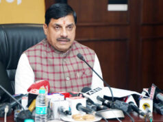 राष्ट्रपति पद का अपमान किया सुश्री ममता बनर्जी ने : मुख्यमंत्री डॉ. यादव