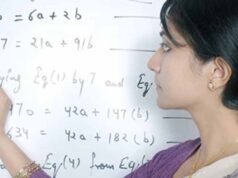 MP में टीचरों के लिए नया नियम: 2 साल में पास करनी होगी शिक्षक पात्रता परीक्षा, नहीं तो जाएगी नौकरी