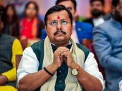 Bihar BJP CM: नाम की अटकलों में न उलझे पार्टी, नए मुख्यमंत्री पर BJP नेताओं की सख्त नजर