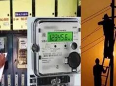 यूपी में स्मार्ट मीटर विवाद: 127 करोड़ वसूली पर अब उपभोक्ताओं को लौटाने का आदेश