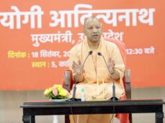 प्रदेश के 3300 से अधिक किसानों को मिलेंगे कृषि यंत्र