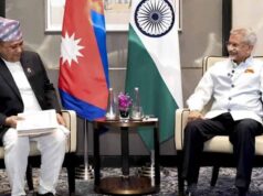 नेपाल के विदेश मंत्री का बयान, भारत के साथ विकास-केंद्रित साझेदारी और आर्थिक सहयोग पर जोर