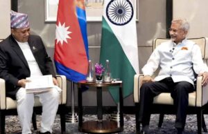 नेपाल के विदेश मंत्री का बयान, भारत के साथ विकास-केंद्रित साझेदारी और आर्थिक सहयोग पर जोर