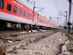 बिहार पुलिस भर्ती परीक्षा: अभ्यर्थियों की सुविधा के लिए 13 स्पेशल ट्रेनें चलाएगा रेलवे