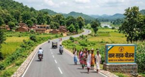 पीएम ग्राम सड़क योजना फेज-4 से झारखंड को मिलेंगे 600 करोड़, 319 योजनाओं पर काम होगा
