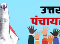 पंचायतों में प्रशासक नियुक्ति पर हाईकोर्ट की सख्ती, जौनपुर में बढ़ी राजनीतिक हलचल