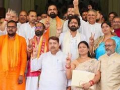 बिहार विधानपरिषद चुनाव में एनडीए के सभी 10 उम्मीदवार निर्विरोध चुने गए, वोटिंग की स्थिति नहीं बनी