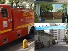 कड़कड़डूमा कोर्ट के स्कैनिंग रूम में आग, दमकल ने समय रहते पाया काबू