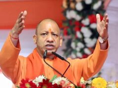 मुख्यमंत्री योगी आदित्यनाथ 23 जून को हाथरस में करेंगे जनसभा, प्रशासन ने तेज की तैयारियां
