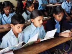 झारखंड के स्कूलों में मासिक परीक्षा के लिए नया SOP, ICT और व्यावसायिक शिक्षा पर खास फोकस