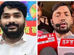 पटना सिविल कोर्ट में खान सर केस डायरी पेश, जमानत याचिका पर 30 जून को अगली सुनवाई