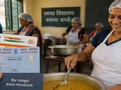 बिहार में रसोइयों के लिए बड़ा बदलाव: सभी की बनेगी पे-आईडी, मानदेय होगा डिजिटल