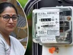 दिल्ली बिजली बिल पर PPAC बढ़ोतरी का असर, सब्सिडी वाले उपभोक्ताओं को राहत का दावा