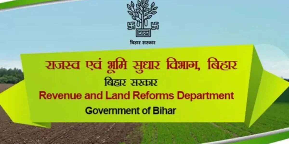 बिहार में राजस्व कर्मचारियों को मिली बड़ी सौगात, 6 बने राजस्व अधिकारी
