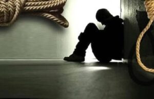 NCRB Report: शादीशुदा पुरुषों में बढ़े आत्महत्या के मामले, विवाहेतर संबंध भी बड़ी वजह के रूप में सामने आए
