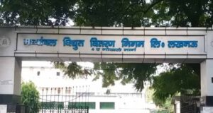 लखनऊ में बिजली व्यवस्था का बड़ा बदलाव, 2032 तक होगा आधुनिक इंफ्रास्ट्रक्चर तैयार