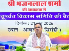 आबूराज को मिलेगा विश्वस्तरीय पर्यटन रूप, विकास का ब्लूप्रिंट तैयार