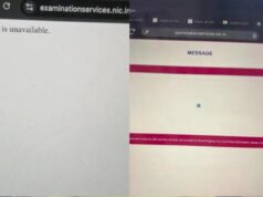 NEET री-एग्जाम एडमिट कार्ड जारी होते ही वेबसाइट ठप, छात्रों को दिख रहा ब्लैंक पेज