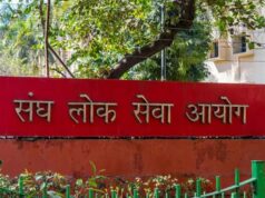 Sarkari Naukari: बिना प्रीलिम्स-मेंस के अफसर बनने का मौका, UPSC ने निकाली 400 से ज्यादा पदों पर भर्ती