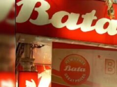 6 रुपये का कैरी बैग पड़ा भारी! कोर्ट ने Bata को लगाई फटकार, ग्राहक को देने होंगे ₹10,000