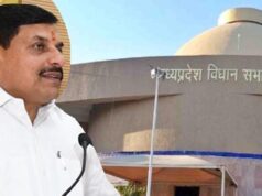 मध्यप्रदेश में UCC पर बड़ा कदम, मानसून सत्र में विधानसभा में विधेयक लाएगी मोहन सरकार